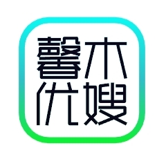 派单部管理员
