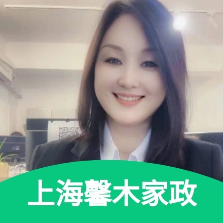 馨木家政夏老师头像